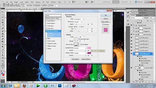 Photoshop 制作绚丽多彩的3D艺术字39