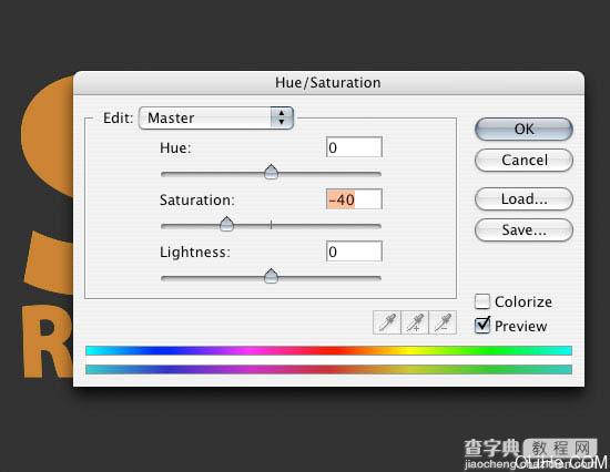 Photoshop 简单的金色立体字12