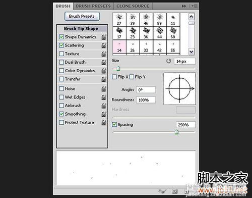 Photoshop制作碎裂立体文字特效39