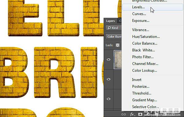 Photoshop设计制作藤蔓中露出的金色墙壁字23