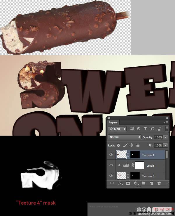 Photoshop设计制作出逼真的巧克力糖果立体字26