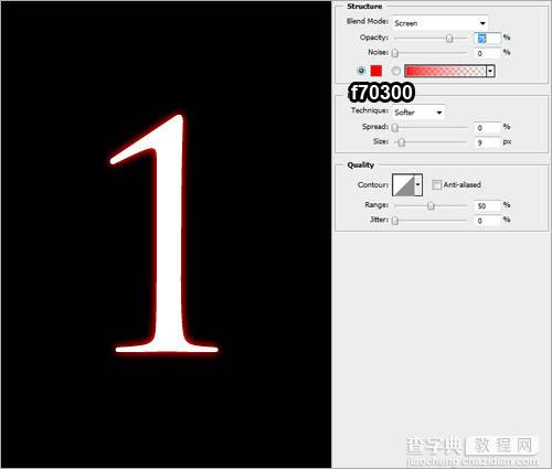 Photoshop 制作光度较暗的火焰字3