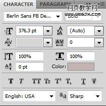 Photoshop 制作可爱的褐色浮雕字9