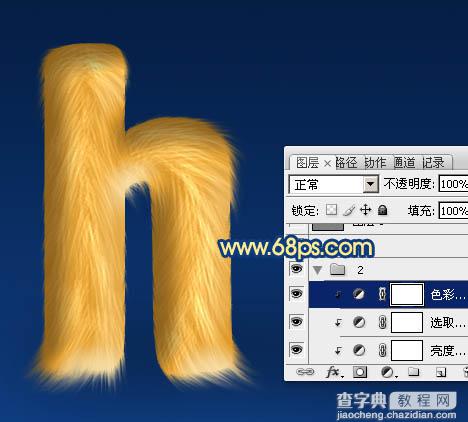 photoshop利用涂抹及减淡工具制作可爱的浅黄色毛发字28