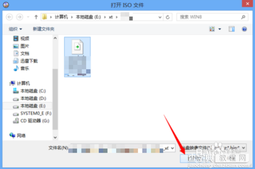 使用u盘安装win7(8)、win10双系统图文教程【也适用单系统安装】8