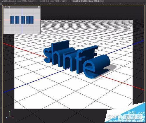 ps怎么做出3d效果? PS制作3D效果文字图片的教程4