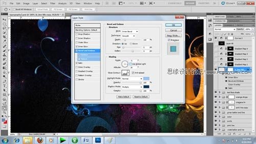 Photoshop 制作绚丽多彩的3D艺术字32