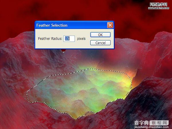 Photoshop 逼真的火山岩浆字效果8