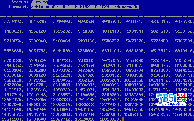 NetBSD 系统安装详细图解24