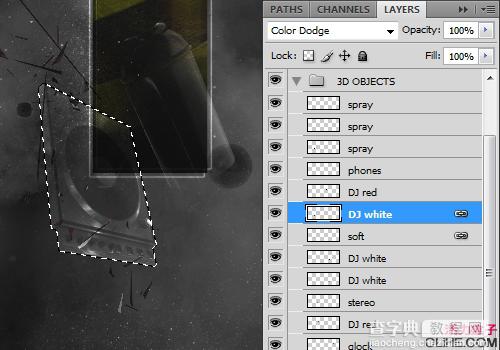 Photoshop 文字教程 剪切蒙版实现的惊人文字特效29