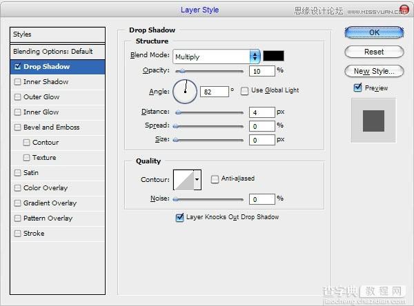 Photoshop 制作淡雅可爱的塑料描边字15