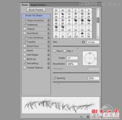 Photoshop CS6设计制作超酷的秋季风格3D立体字39