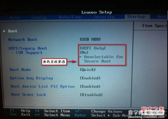 BIOS下UEFI选项灰色无法更改(OS选项已经关闭)2