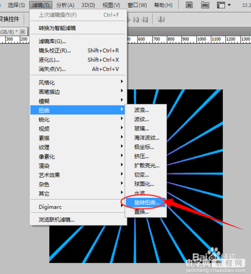 PS让文字随路径扭动奔跑起来方法介绍17