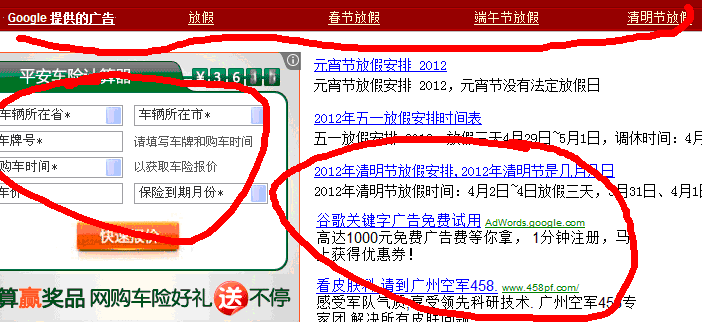 其实真正赚钱的人总是很低调的3