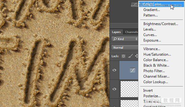 Photoshop制作逼真的在沙滩写字的效果教程54