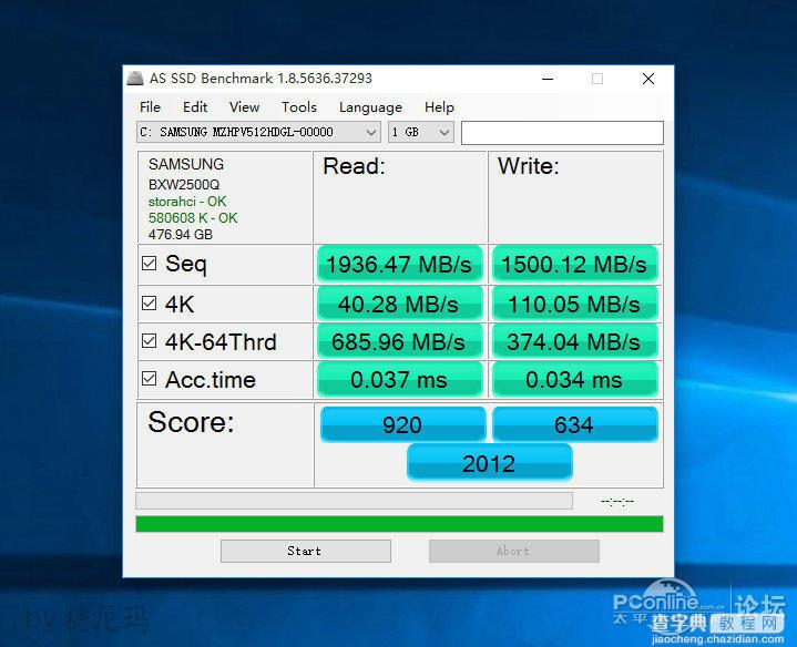 U盘UEFI硬装WIN10 64位系统安装不求人(三星951+GTX950)65