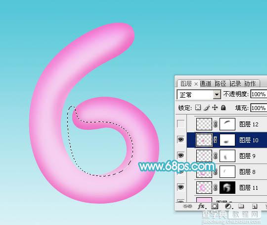 Photoshop制作逼真的漂亮的粉色气球六一字11
