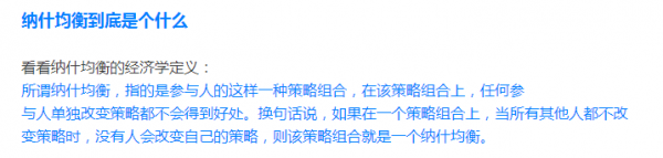 超过10万+阅读的20篇文章中你能学点啥微信公众号运营技巧3