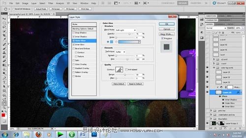 Photoshop 制作绚丽多彩的3D艺术字25