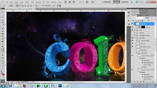 Photoshop 制作绚丽多彩的3D艺术字30