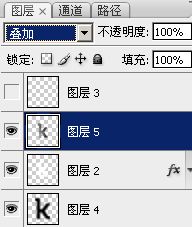 Photoshop 漂亮的紫色发光字21