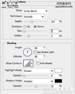 Photoshop 石质立体字效果22