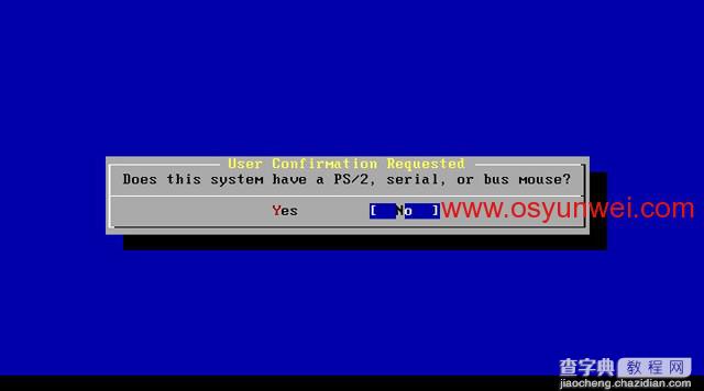 FreeBSD 8.2 安装教程图文详解33