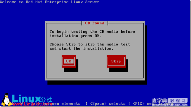Red Hat Enterprise Linux 5.X的图形安装教程2