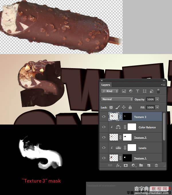 Photoshop设计制作出逼真的巧克力糖果立体字24
