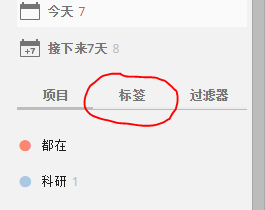 网站免费用户怎么才能成功引导为付费用户?1