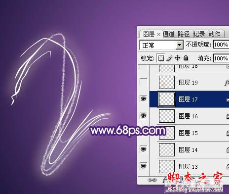 photoshop制造绚丽的霓虹烟火文字教程26