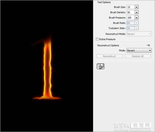 Photoshop 制作光度较暗的火焰字8