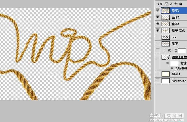 photoshop将利用CS5操控变形工具把绳子扭曲成想要的文字效果19