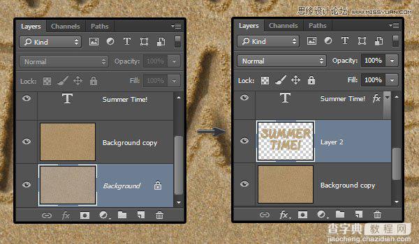 Photoshop制作逼真的在沙滩写字的效果教程31