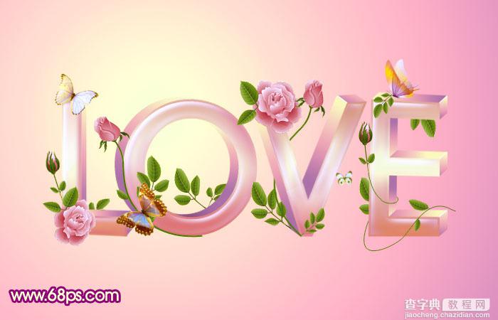 Photoshop打造用漂亮花纹装饰的爱情LOVE立体字1