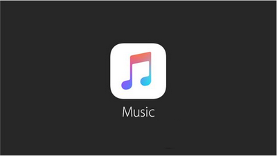 苹果apple music应用支持windows和安卓吗1