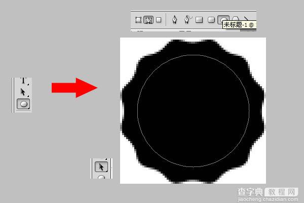 Photoshop打造非常经典的布纹花边字效果13