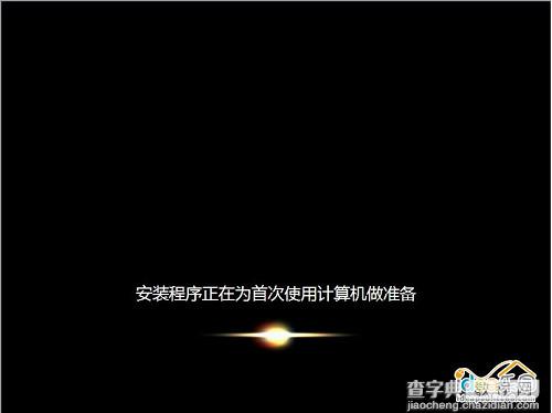 怎么安装Win7系统？ 教你安装windows 7系统[光盘安装图文教程]16