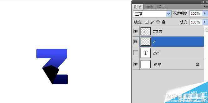 PS制作卷边效果的折页字体8