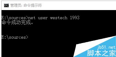 win10被本地账户的密码锁住了系统怎么登陆?7