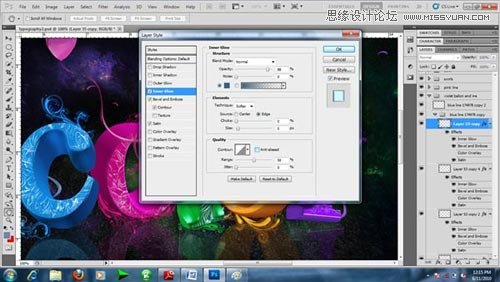 Photoshop 制作绚丽多彩的3D艺术字53