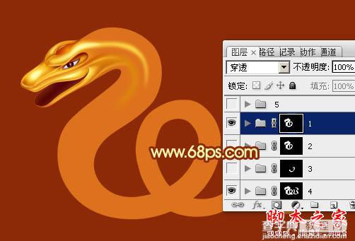 Photoshop设计制作华丽的金色蛇型2013生肖字5