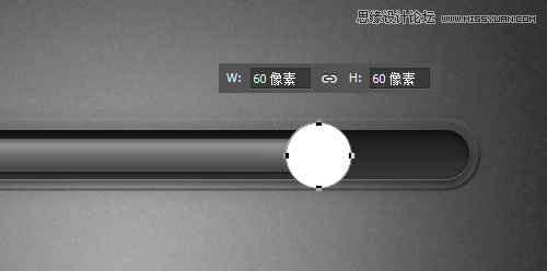 Photoshop设计金属质感网页进度条教程24