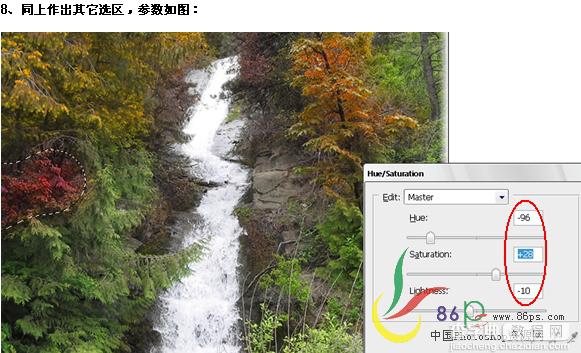 Photoshop调色实例：风景照片变意境14