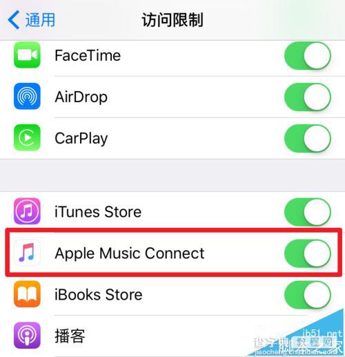 苹果Apple Music上的Connect怎么隐藏？6