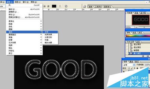 用PS制作玻璃体的GOOD字体效果16