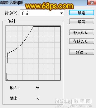 Photoshop制作大气的中秋节金色岩石纹理字17