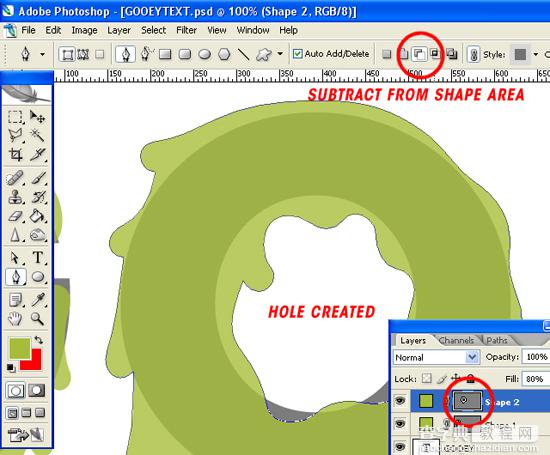 Photoshop 制作溶解的平面字体效果8