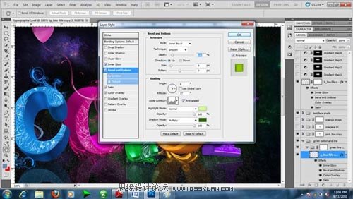 Photoshop 制作绚丽多彩的3D艺术字44